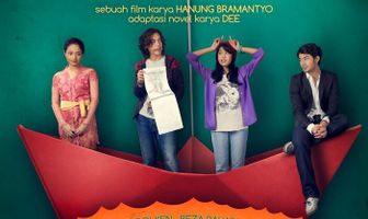 Бумажный кораблик