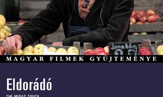 Эльдорадо
