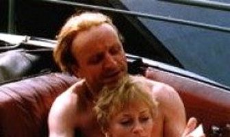 Я люблю тебя