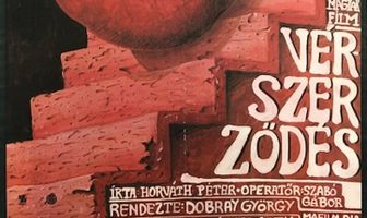 Кровное соглашение