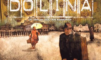 Долина