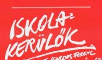 Прогульщики