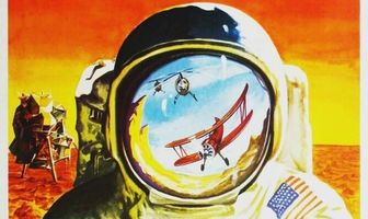 Козерог один