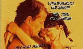 Рецидивная связь