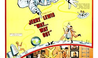 Выход из положения