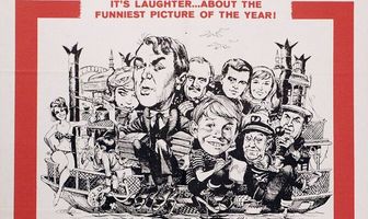 Дорогая Брижит