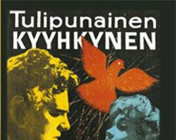 Алый голубь