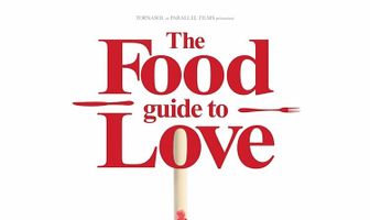 Кулинарная книга любви