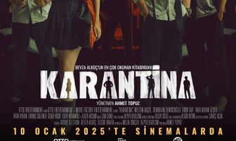 Карантин