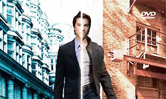 За гранью разума