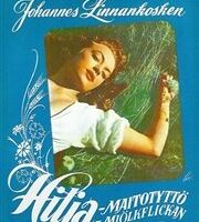 Молочница Хилья