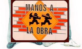 Рабочие руки