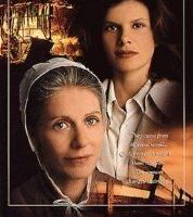 Огненная жатва