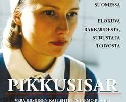 Сестричка