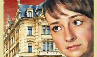 Континенталь '25
