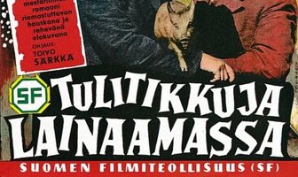 За спичками