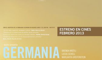 Германия