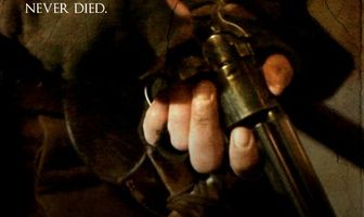 Тропа откровения