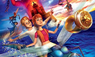 Печать царя Соломона