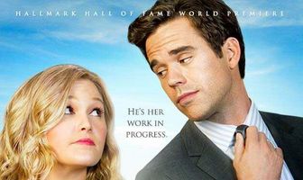 Преображение