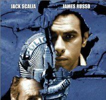 Под присягой