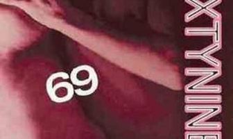 69 — Шестьдесят девять