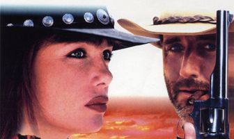 Трудная добыча