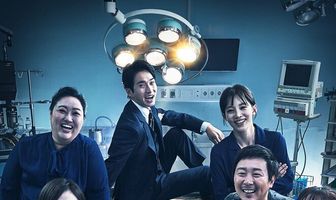 Головоломки бога