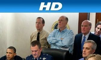 Охота на Бин Ладена