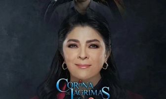 Корона слёз