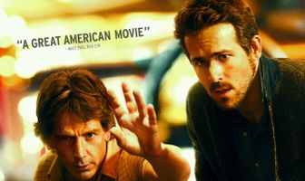 Прогулка по Миссисипи