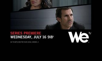 Разделение