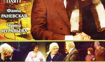 Дальше — тишина