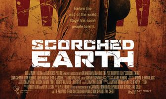 Выжженная земля