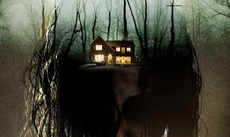 Логово зверя