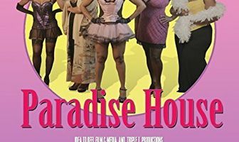 Райский дом