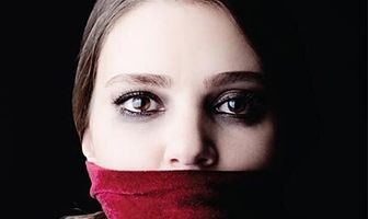 Безмолвие