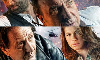 Опасные улицы