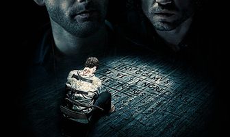 Избави нас от лукавого