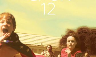 Короткий срок 12