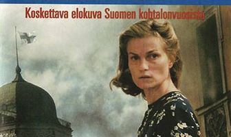 Покинутые дома