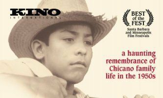 ...И земля не поглотила его