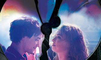 Современная жизнь – отстой