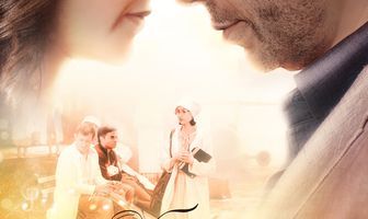 Обучаю игре на гитаре