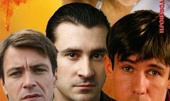 Осенний лист