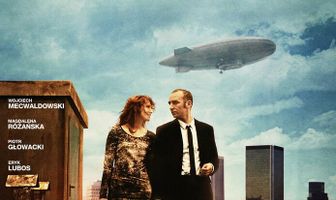 Девушка из шкафа