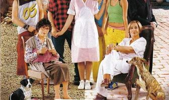 Дверь внутрь