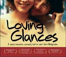 Слезы в глазах