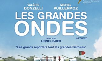 Длинные волны