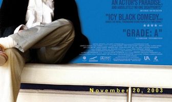 Игби идет ко дну